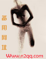 po-18.com和年级第一英年早婚（校园H）
